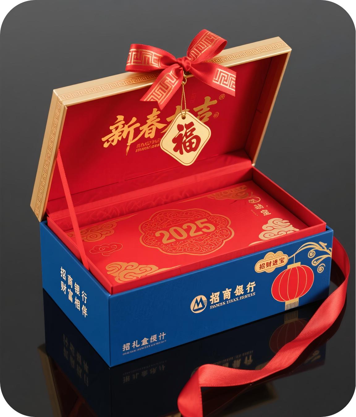 银行春节礼盒设计